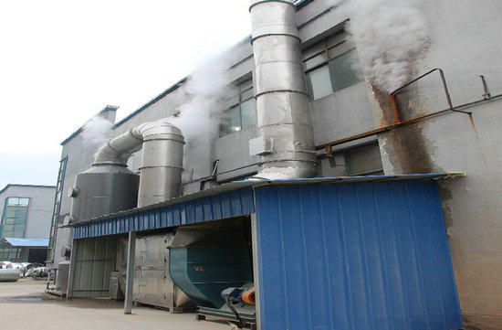  等離子有機廢氣凈化器