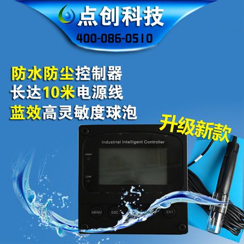  如何選擇合適的PH計(jì)