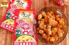  涪陵榨菜環(huán)保問(wèn)題未解決遭當(dāng)?shù)貒?guó)資委喊停