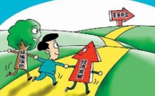  環(huán)保促發(fā)展系列報道（4）｜不要污染的GDP 江蘇謀求環(huán)保與經濟&ldquo;雙贏 &rdquo;之路