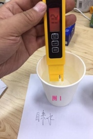  電解水來檢測水質(zhì)靠譜嗎？