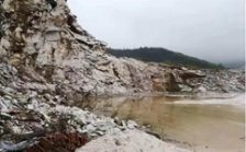  &ldquo;回頭看&rdquo;典型案例通報（二十六）丨湖南衡陽大義山省級自然保護區(qū)以調代改為礦產開發(fā)讓路