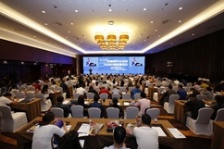  生態(tài)環(huán)境部召開2018年第一季度水環(huán)境質(zhì)量達(dá)標(biāo)滯后地區(qū)工作調(diào)度會