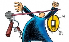  2018年3月份山西省排污權(quán)交易情況統(tǒng)計