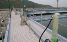  化工污水COD高怎么處理及方案