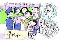  溫州市環(huán)保局局長(zhǎng)接聽市長(zhǎng)專線：環(huán)境投訴真不少