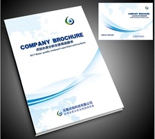  PHBG-260型便攜式pH計(jì)說(shuō)明書(shū)