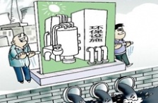  推進(jìn)環(huán)保體制改革創(chuàng)新