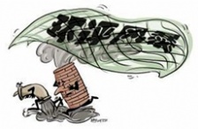  環(huán)保部啟動京津冀、長三角、珠三角地區(qū)戰(zhàn)略環(huán)評