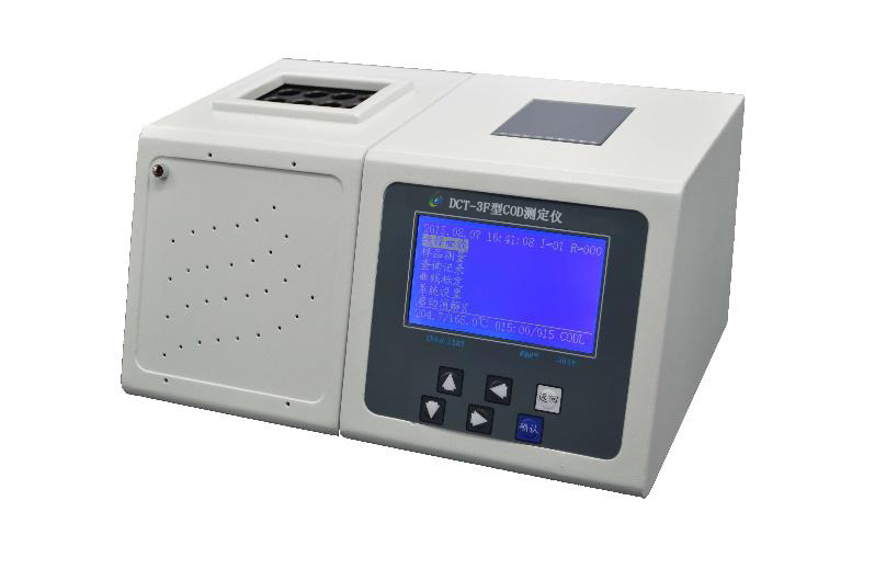 實(shí)用型COD快速測定儀